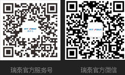 瑞泰官方APP、瑞泰官方微信_環(huán)?？照{(diào),冷風(fēng)機(jī),工業(yè)大風(fēng)扇