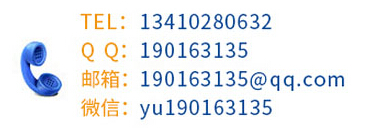 全國熱線服務(wù)